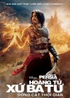 Prince of Persia: The Sands of Time poster