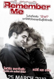 Remember Me poster