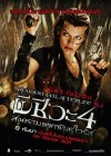 Resident Evil: Afterlife poster