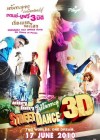 StreetDance 3D poster