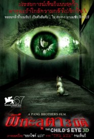 The Child's Eye poster