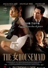 The Housemaid poster