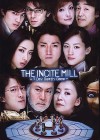 The Incite Mill poster