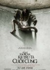 The Last Exorcism poster