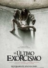 The Last Exorcism poster