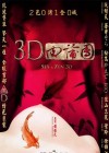 3D Sex and Zen poster