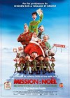 Arthur Christmas poster
