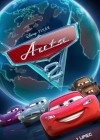 Cars 2 poster