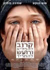 Extremely Loud & Incredibly Close poster