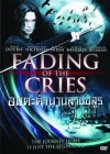 Fading of the Cries poster