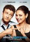 Friends with Benefits poster