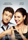 Friends with Benefits poster