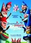 Gnomeo & Juliet poster