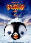 Happy Feet Two poster