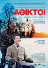 Intouchables poster