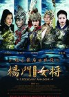 Legendary Amazons poster