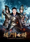 Legendary Amazons poster