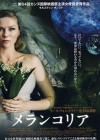 Melancholia poster