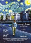 Midnight in Paris poster