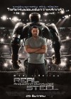 Real Steel poster