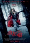 Red Riding Hood poster