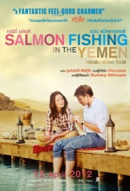 Salmon Fishing in the Yemen poster