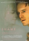 Shame poster