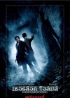 Sherlock Holmes: A Game of Shadows poster