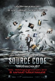 Source Code poster