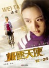 Speed Angels poster