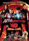 Spy Kids: All the Time in the World poster