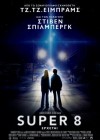 Super 8 poster