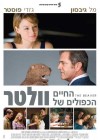 The Beaver poster