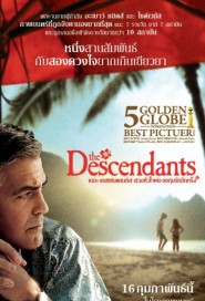 The Descendants poster