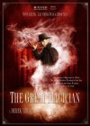 The Great Magician poster