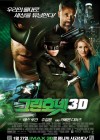 The Green Hornet poster