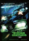 The Green Hornet poster