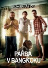 The Hangover Part II poster