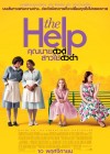 The Help poster