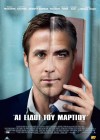 The Ides of March poster