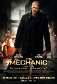 The Mechanic poster