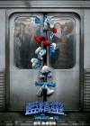 The Smurfs poster