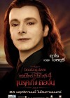 The Twilight Saga: Breaking Dawn - Part 1 poster