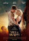 Water for Elephants poster