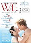 W.E. poster