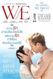 W.E. poster