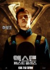 X-Men: First Class poster