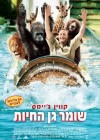 Zookeeper poster