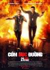 21 Jump Street poster