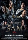 ตีสาม 3D poster